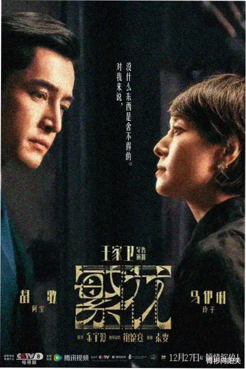 法国经典电影合集收录作品精疲力尽封面
